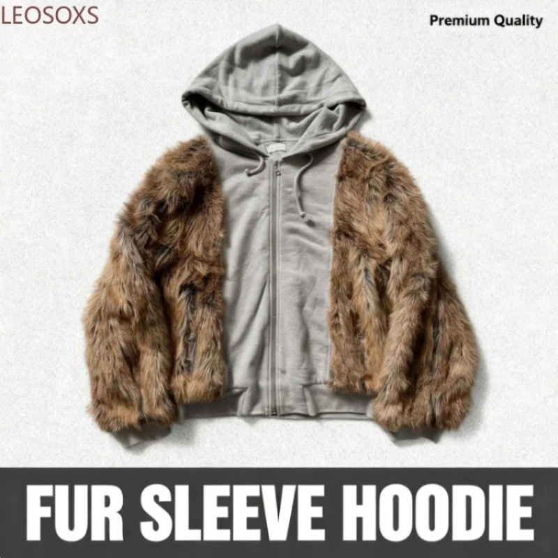 European and American Autumn and Winter New Sweatshirts, Fluffy Splicing, Fashionable Loose American Retro Style Street Hoodies