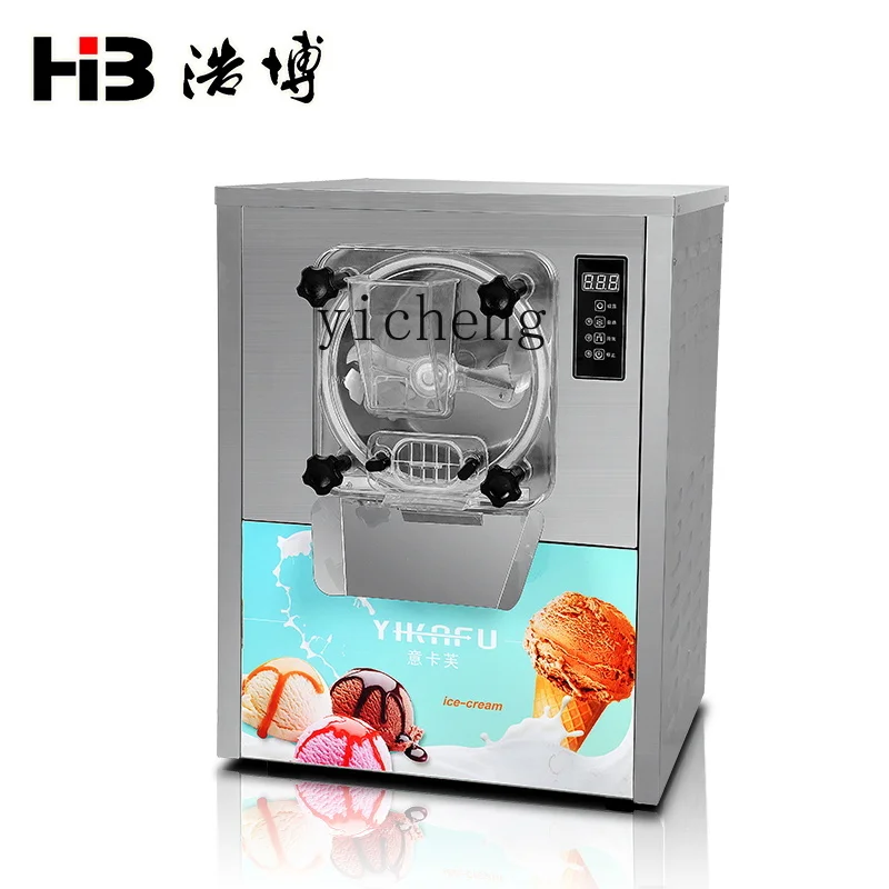 XL commercial ice cream machine hard ice cream machine new cone ice cream machine commercial