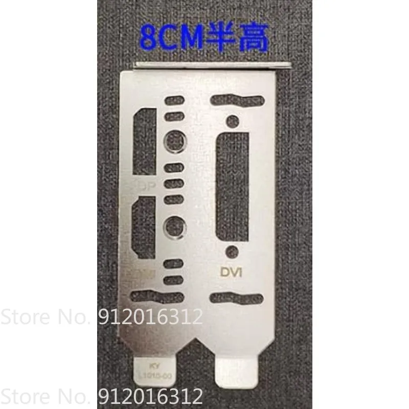 Płytka maskująca IO I/O do kart graficznych ASUS 1050TI 1650 3050 LP, zaślepka, ramka — zdjęcie produktu 2