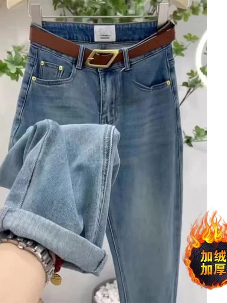 Elastic high waisted straight leg jeans women spring and autumn solid color versatile nine point Harlan carrot pants