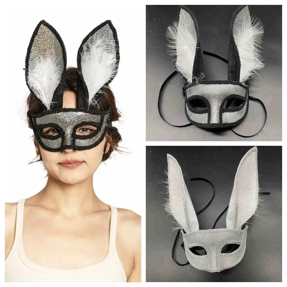 

Венецианская маска в стиле ретро, пластиковая маска для глаз, пасхальная маска, маска для лица, реквизит для выступлений, маска для глаз, косплей