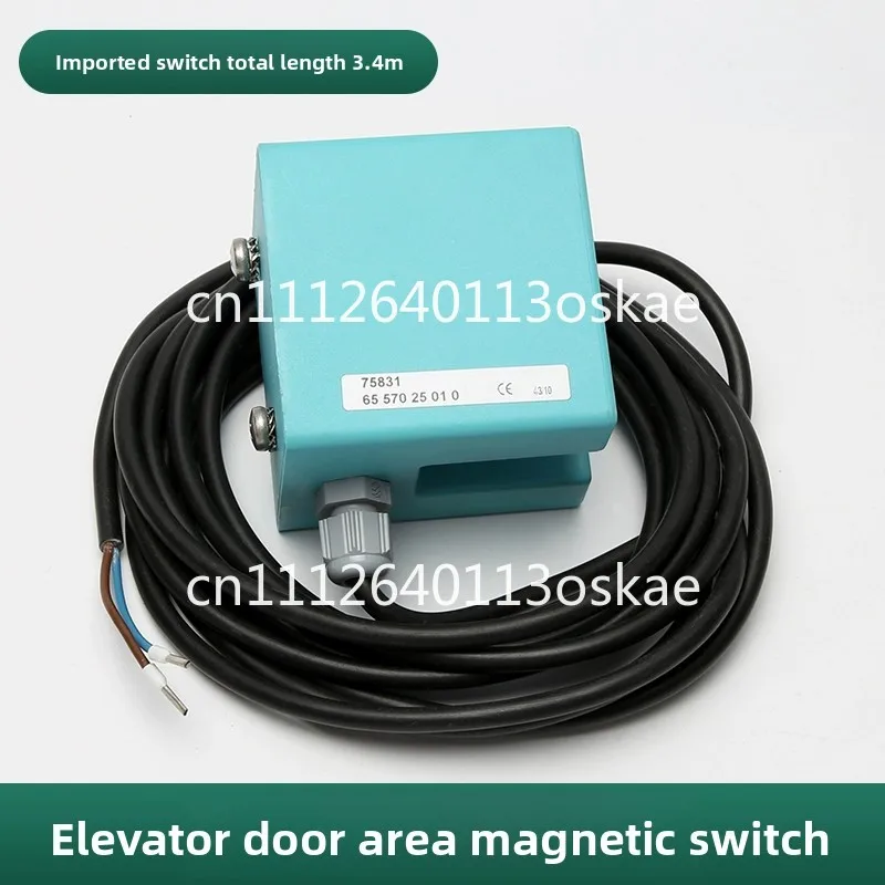 Applicable to Thyssen elevator door area sensor/ZS magnetic switch MKF71ASAKX flat layer sensor