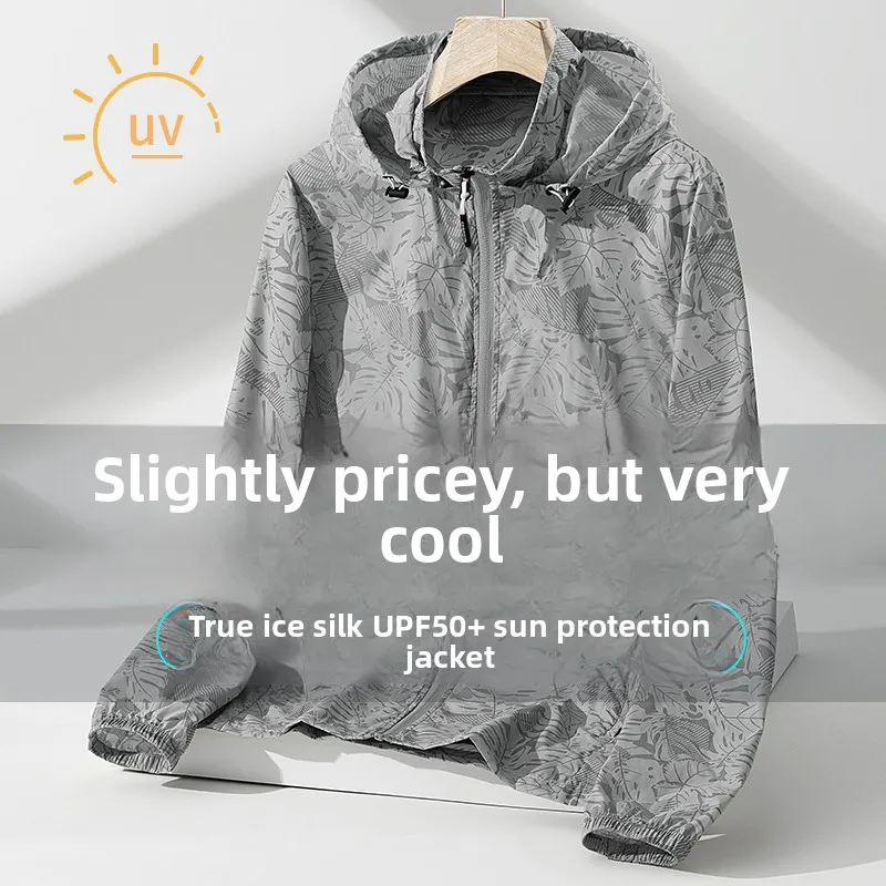

Men's Summer Thin Breathable Ultrathin Ice Silk Fishing Sun Protection Clothing Outdoor Hooded Jacket Long Sleeve Loose Fit Z...