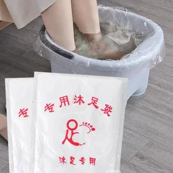 Disposable Foot Tub Liners Pedicure Bag Thickened Bucket Bath Basin Bags for Feet Pedicure Foot Detox SPA Skin Care Tool