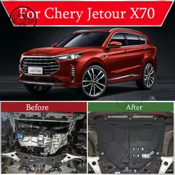 For Chery Jetour X70 Plus 2019 2020 2021 2022 2023 2024 Engine Chassis Guard Cover Protector Manganese Stee plasticl Accessories