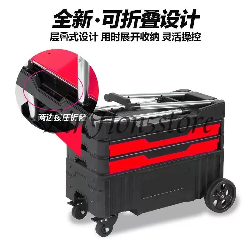 Auto Repair Tool Cart Tool Three Layer Cart Multifunctional Parts Shelf Storage Mobile Repair Cart