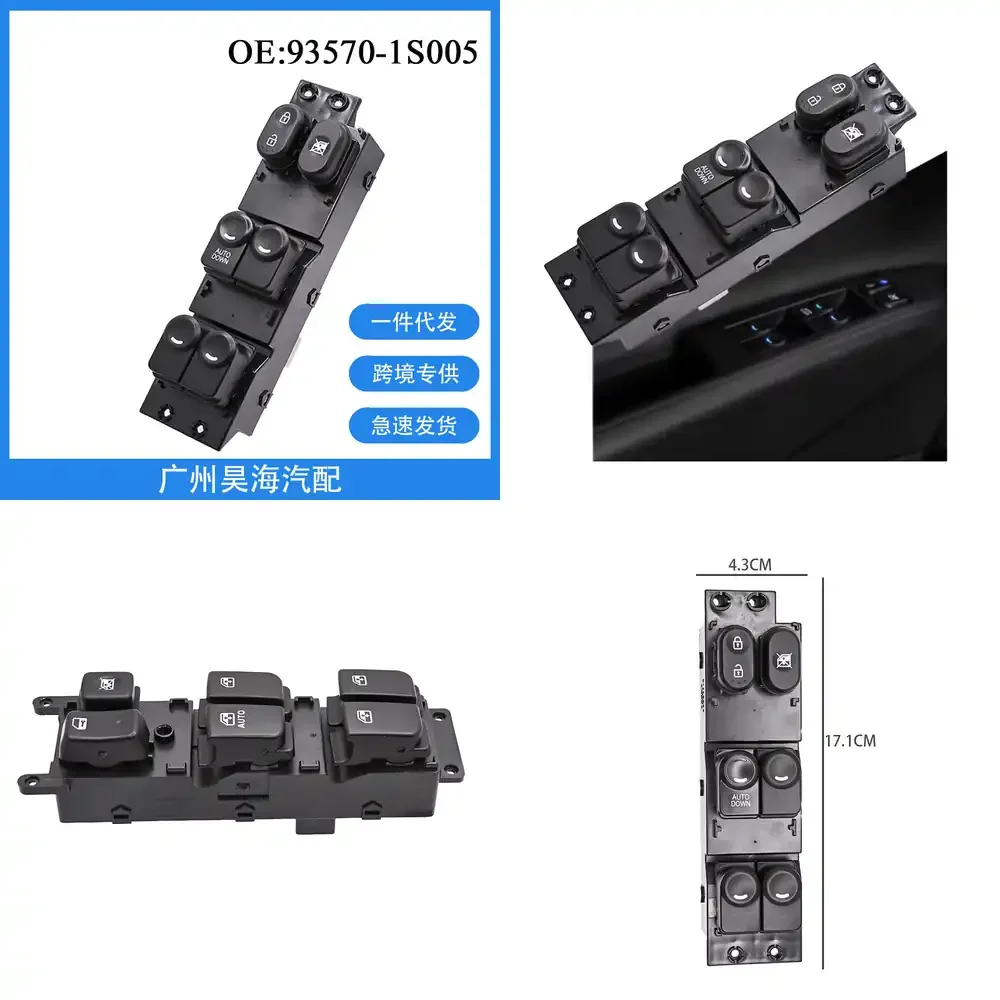 

Кнопка управления стеклоподъемником для HYUNDAI HB20 93570-1S005, переключатель управления стеклоподъемником, автомобильные аксессуары, запчасти для авто