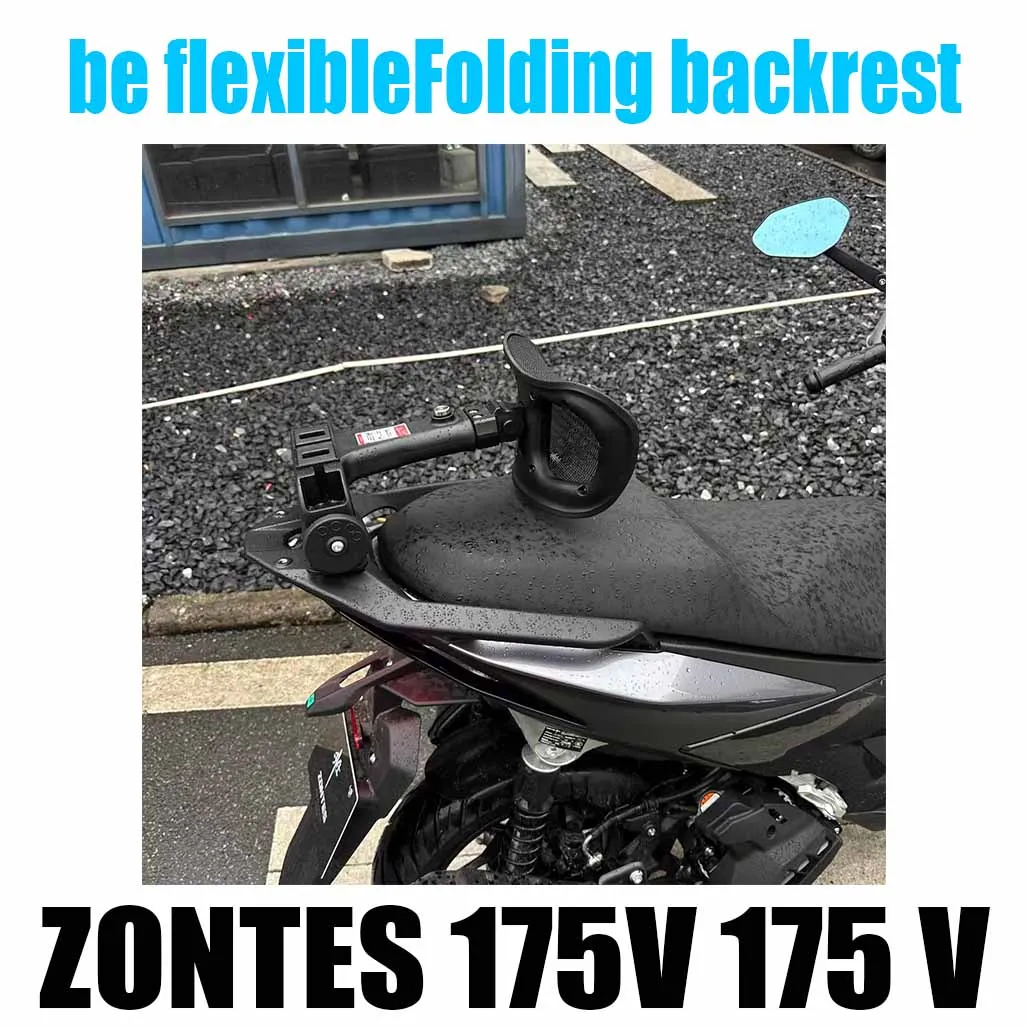 ZONTES 175V 175 V retractable folding backrest retractable front and rear seat lumbar motorcycle breathable backrest cushion