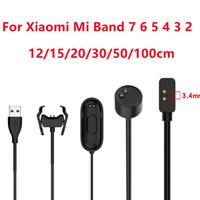 Magnetic USB Charger For Xiaomi Mi Band 7 6 5 4 3 2 Cable Data Dock Replacement USB Charging Adapter Wire For Xiaomi MiBand