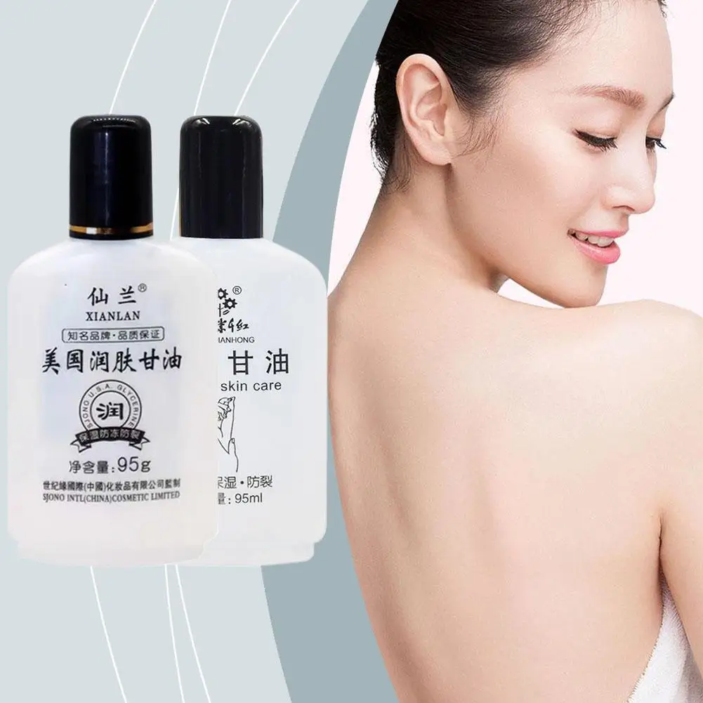 95g Skin Care กลีเซอรีนโพลี Hydrating Moisturizing Skin Body Facial Moisturizing และบํารุงปรับปรุงความแห้งกร้าน Skincare