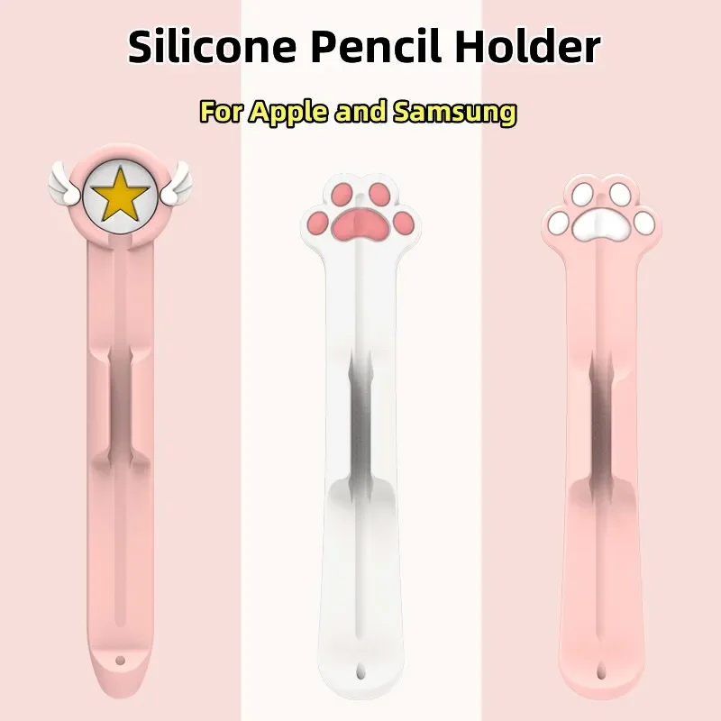 Pencil Holder Silicone Tablet Stylus Pen Slot   Pencil 1 Or 2 Generation and   Tab S6 Lite S7 FE S8 S9Ultra