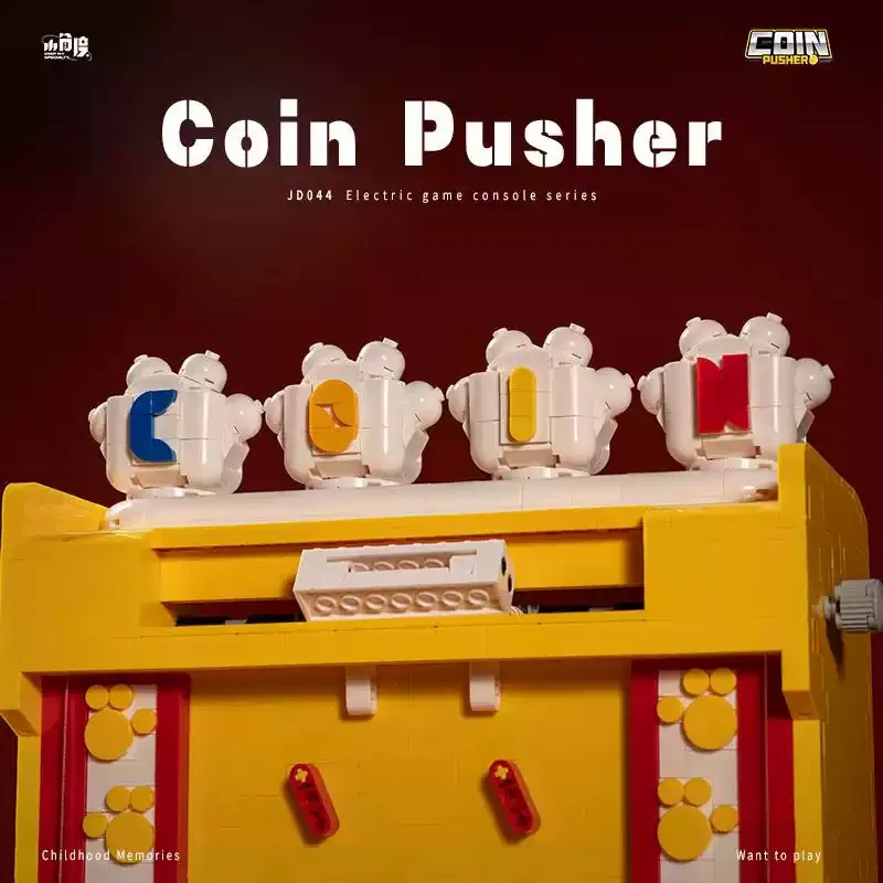 Electric coin pushing game console, DIY assembly of building blocks, particle puzzle game hall, showcasing creative toys 2093PCS