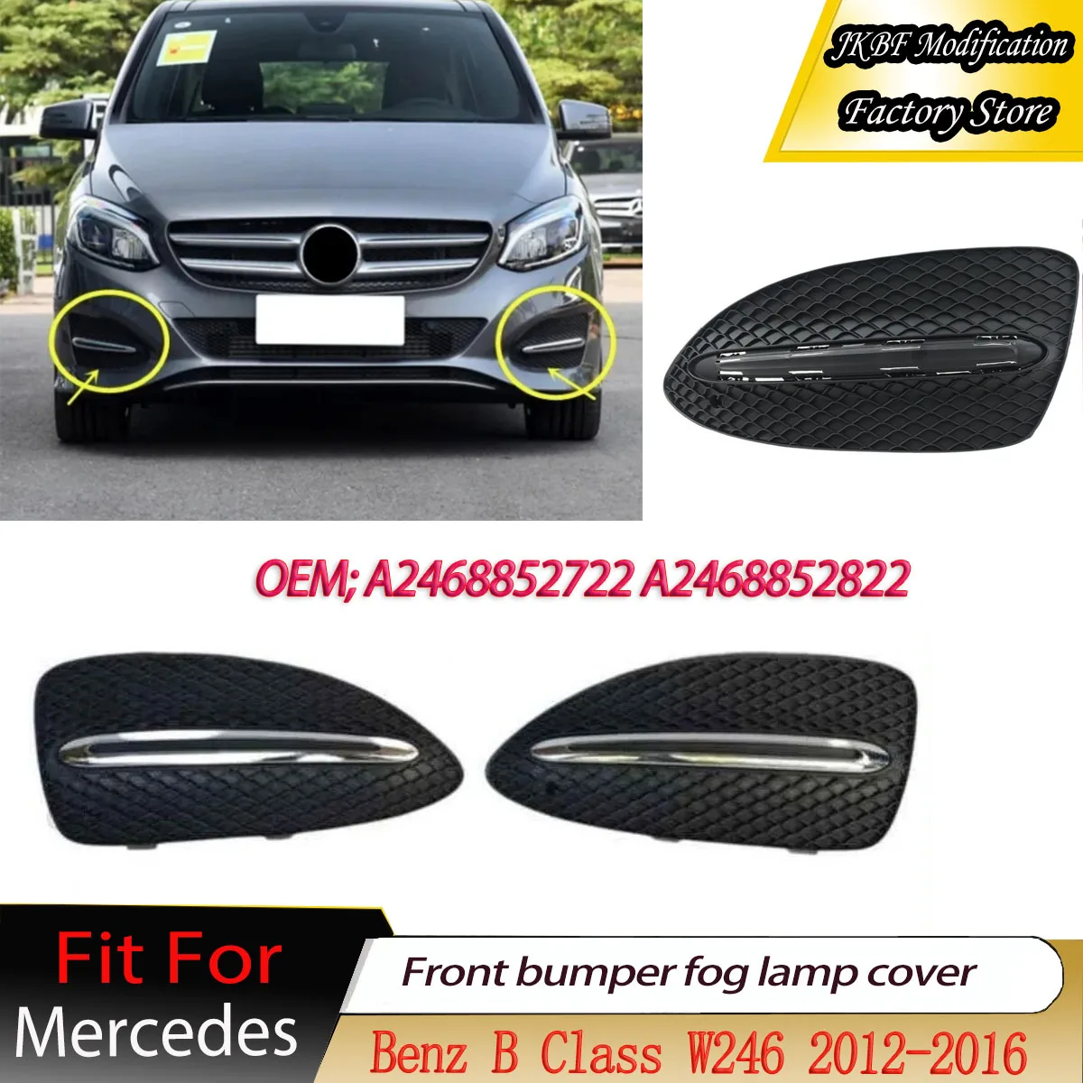 

Крышка противотуманной фары переднего бампера для Mercedes Benz B Class W246 2012-2016 A2468852722 A2468852822, боковой капот, комплект защиты противотуманной фары