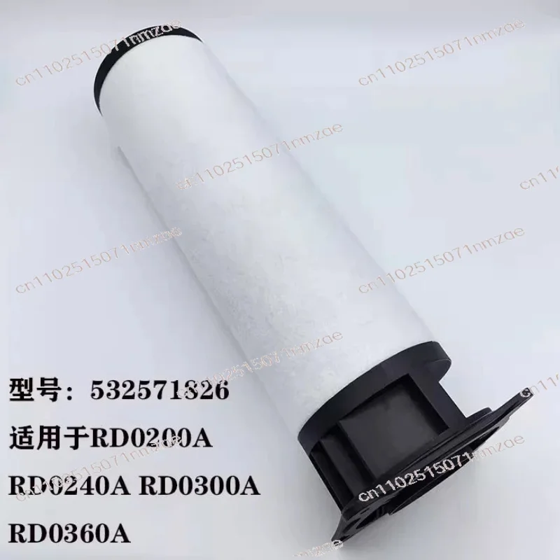 

RD0200A, RD0240A, RD0360A Exhaust Filter Element New Vacuum Pump Oil Mist Separator