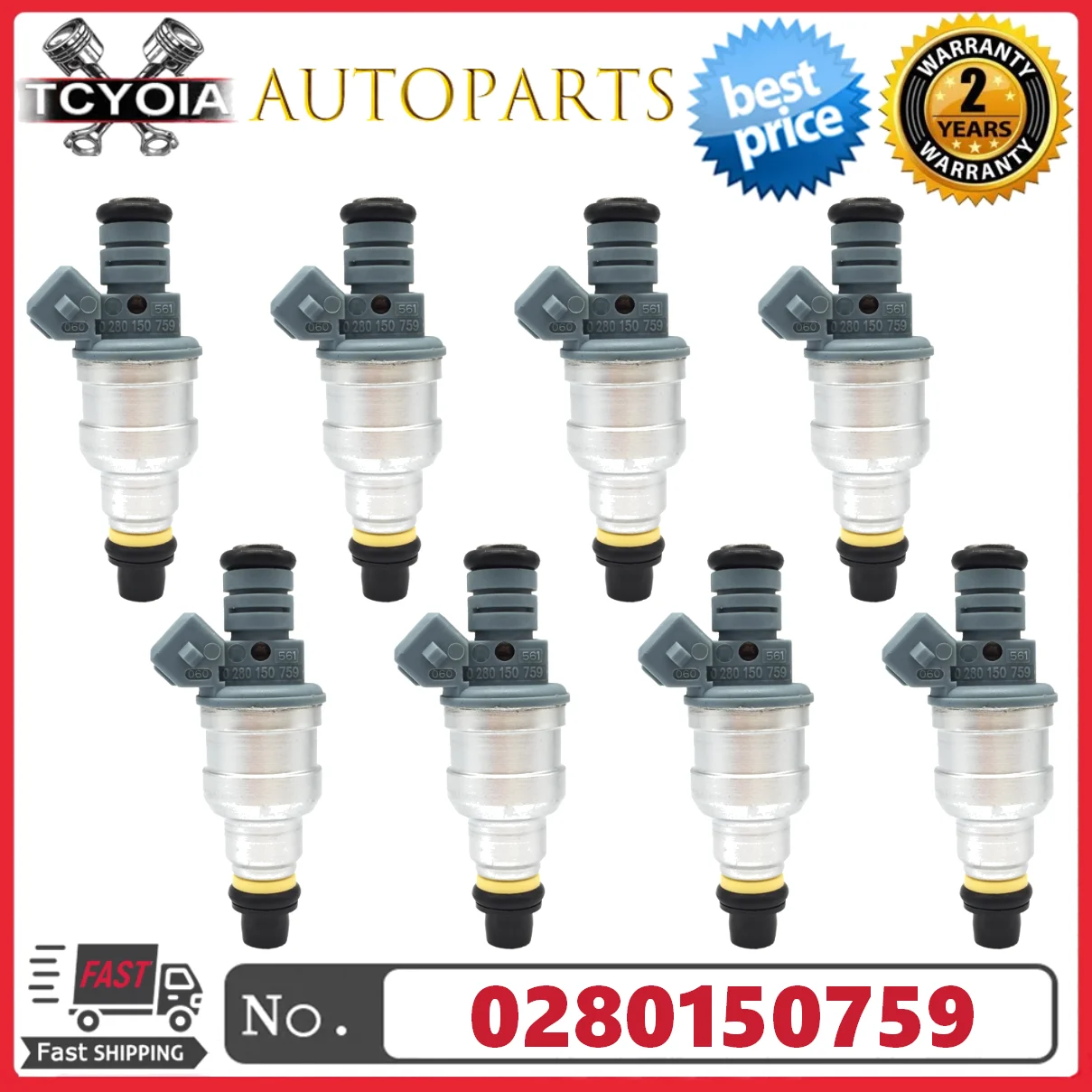 

8 шт./лот 0280150759 E8TE-B10 топливные форсунки подходят для Ford F250 F350 E250 E350 F53 V8 7,5 л 1989-1991