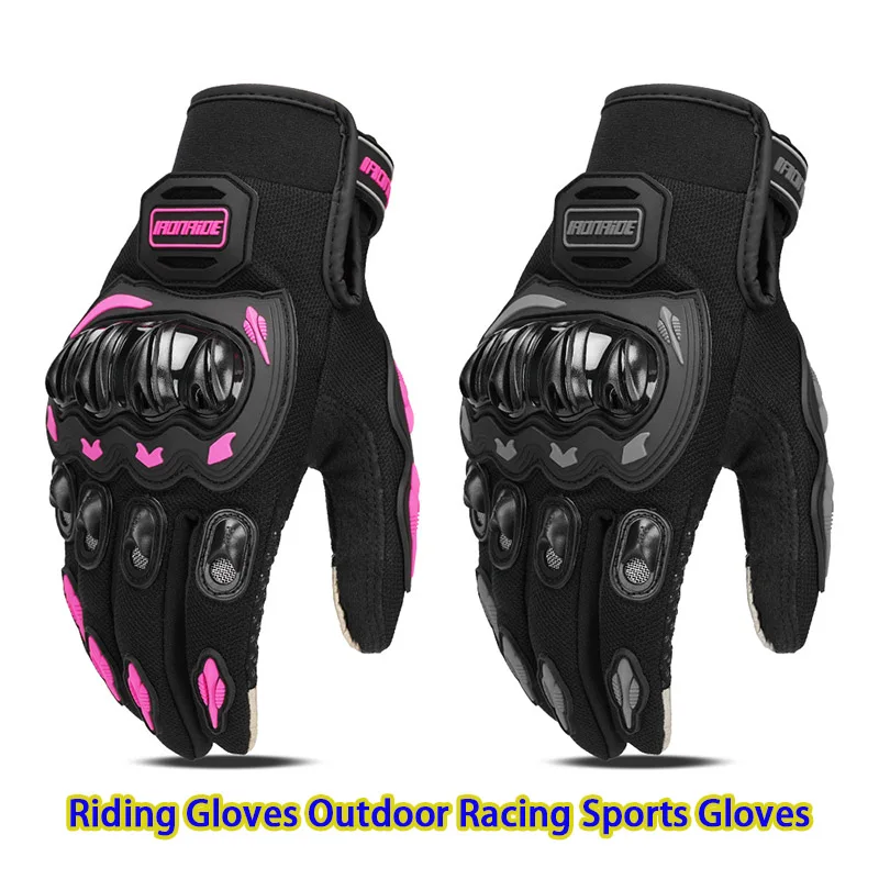 Men's Full Finger Motorbike Riding Gloves Protective Anti-slip Anti-fall Breathable Outdoor Racing Sports Gloves