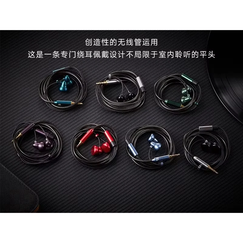 مزاجه X3 داخل الأذن الحد من الضوضاء سماعة معدنية حمى شقة المحمولة Hifi الصوت سماعة ستيريو تخصيص لعبة سماعة