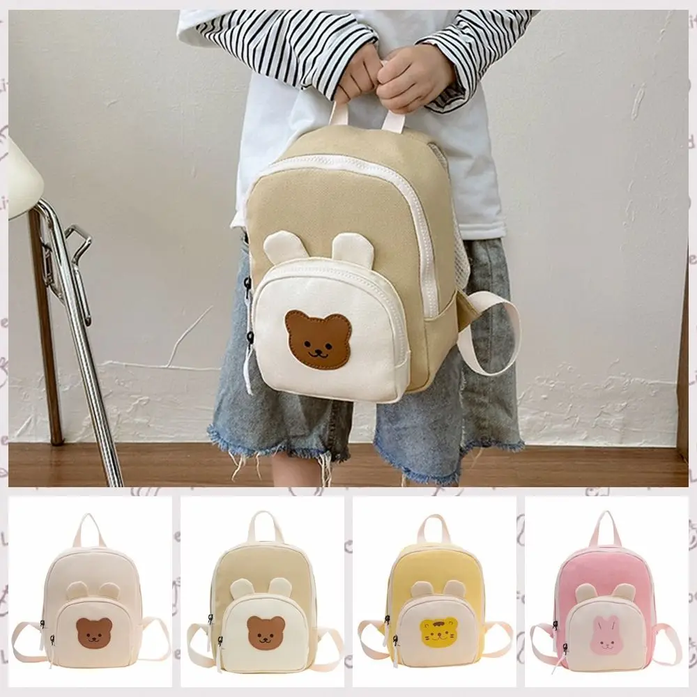 

Cute Korean Kindergarten Schoolbag Cartoon Bear Canvas Children's Handbags Adjustable Kids Backpack Kindergarten