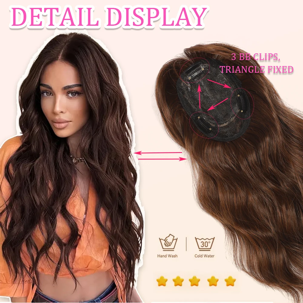 الشعر الاصطناعية الانفجارات ثلاثية الأبعاد غير مرئية سلس رئيس الشعر تموج الماء الشعر الانفجارات الهوائية رئيس العلوي الألياف الطبيعية 3 كليب في هيربيسي #3