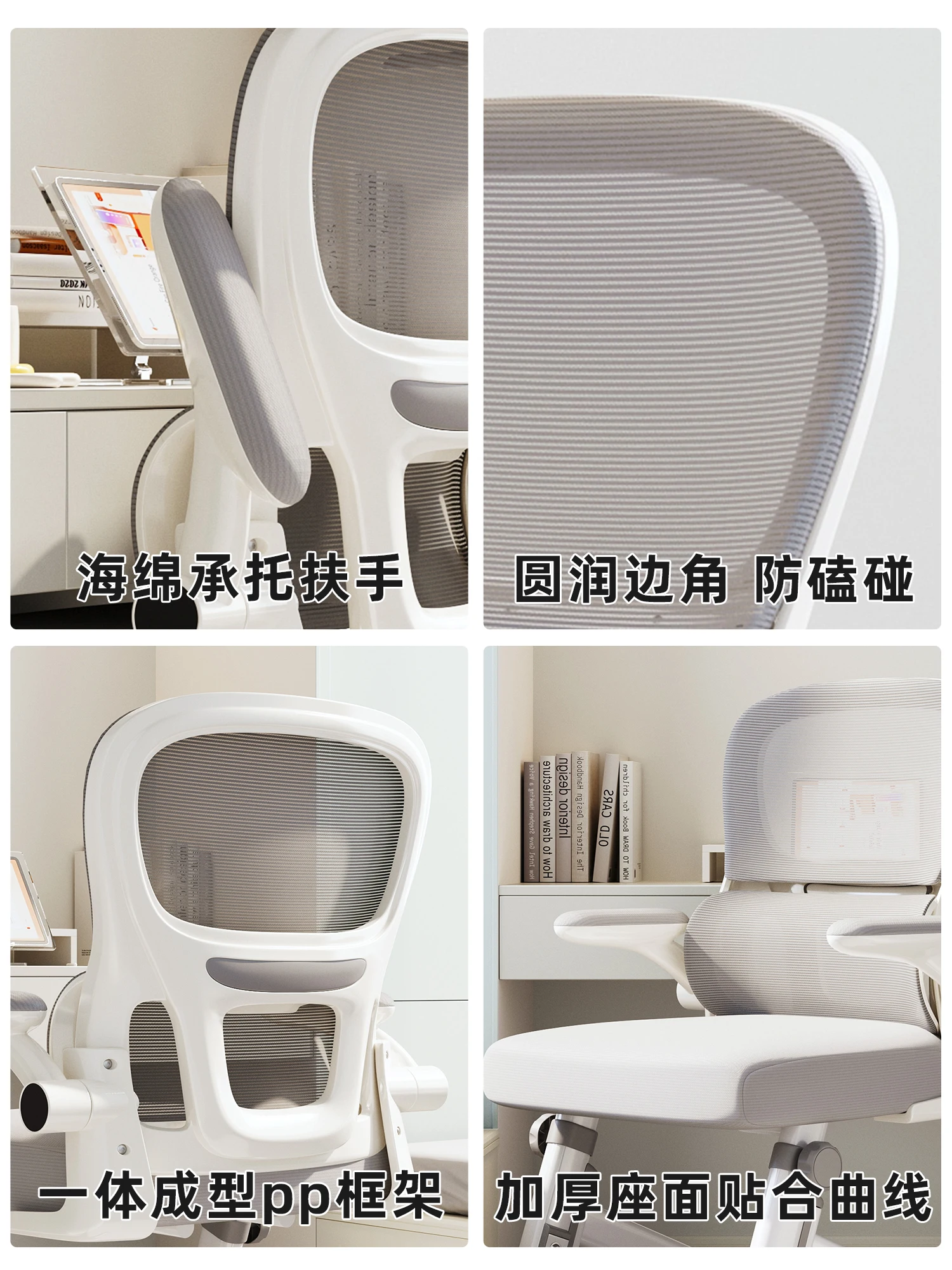 Student's Learning Chair Correction Sitting Chair Household Adjustable Lifting Back Childdren Study Chair