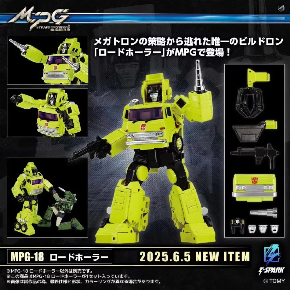 

Трансформируемая фигурка робота-механизма для перемещения грузов Green Crane Master Road Mover MPG18