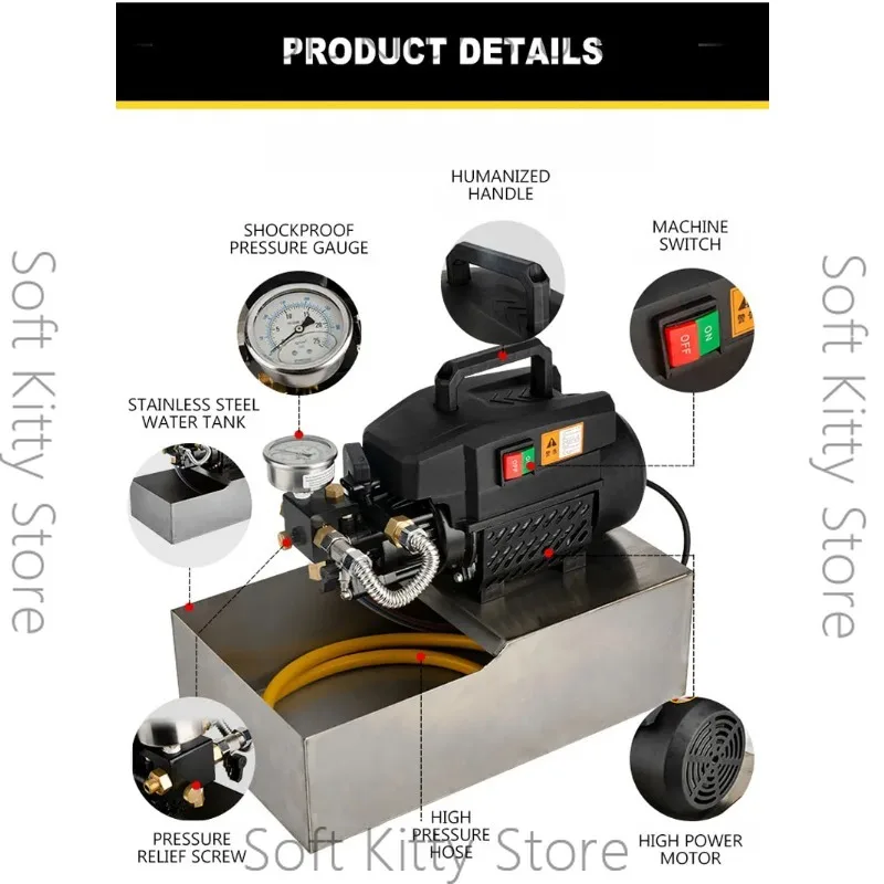 Electric pressure test pump Portable ppr water pipe pressing Floor heating pipeline pressure pump Pressure measurement