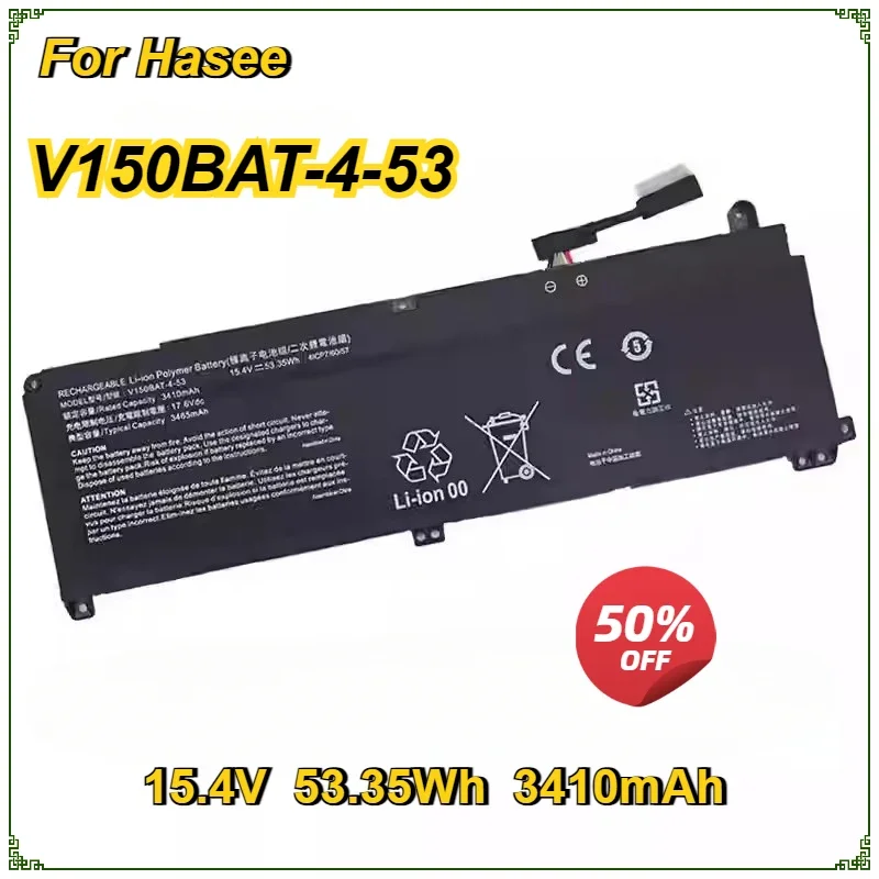 53.35Wh/41Wh V150BAT-4-53 V150BAT-3-41 Laptop Battery for Hasee Z8 G8 DA5 DA7NP CV15S02 Z8-DA7NP DA7NT CV15S02 G8-DA7NT