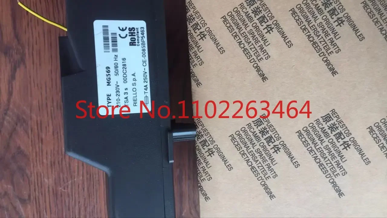 

Riello MG569 control box NO.3001176 Riello control box Riello oil burner control box
