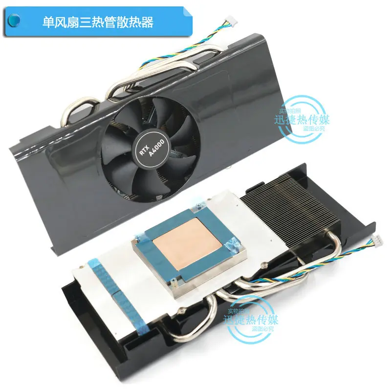 New DIY Radiator Cooler for Quadro RTX A4000 Graphics Video Card Pitch 54.5x54.5mm