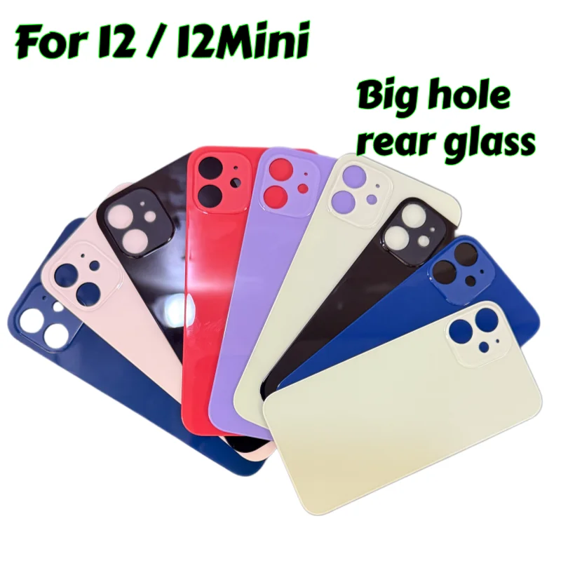 1PCS Rear Back Glass Large Hole Solid Color Suitable for iPhone 12 Mini 12MINI Back Cover Glass Replacement Repair Rear Glass