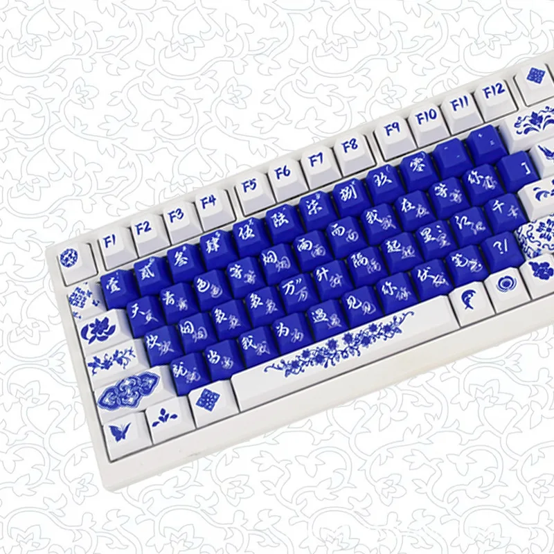 

Blue and white porcelain original five-sided sublimation PBT material personality high-value keycap keyboard 84/98/100/108