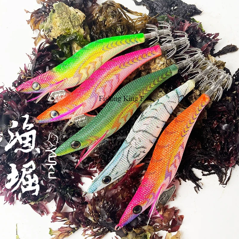 Yuku 3D lentejuelas láser 3,5 20g camarones de madera EGI JIG calamar cebo señuelo sepia seda suave anzuelo Taiwán