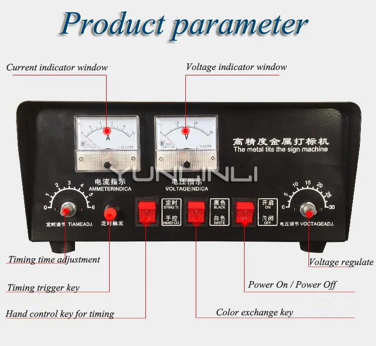 High Precision Metal Stainless Steel Marking Machine Electrochemical Electrocorrosion Etching Marking Machine HNW-300