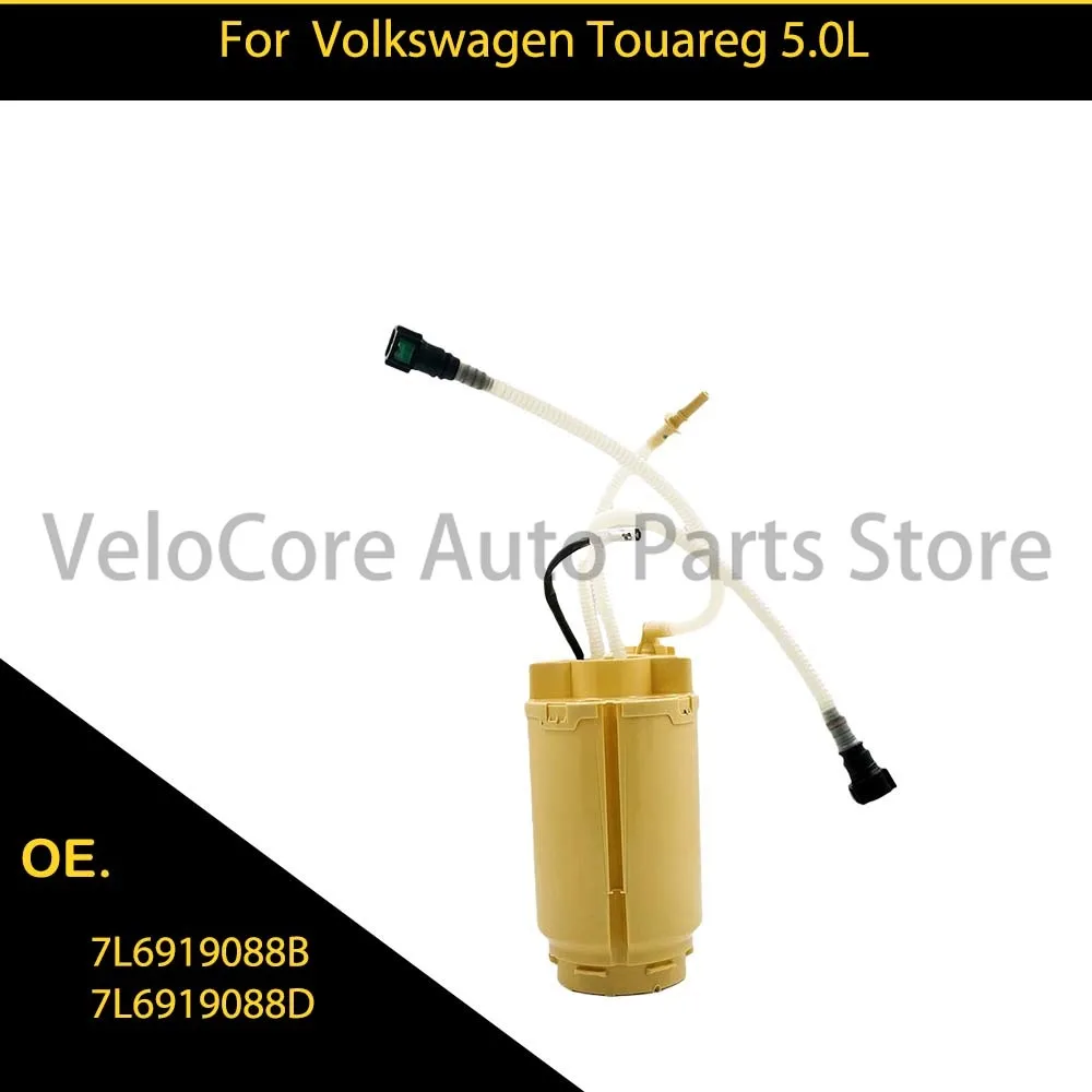 

Suitable for Volkswagen Touareg 5.0L 04-08 (left pump) 7L6919088B 7L6919088D