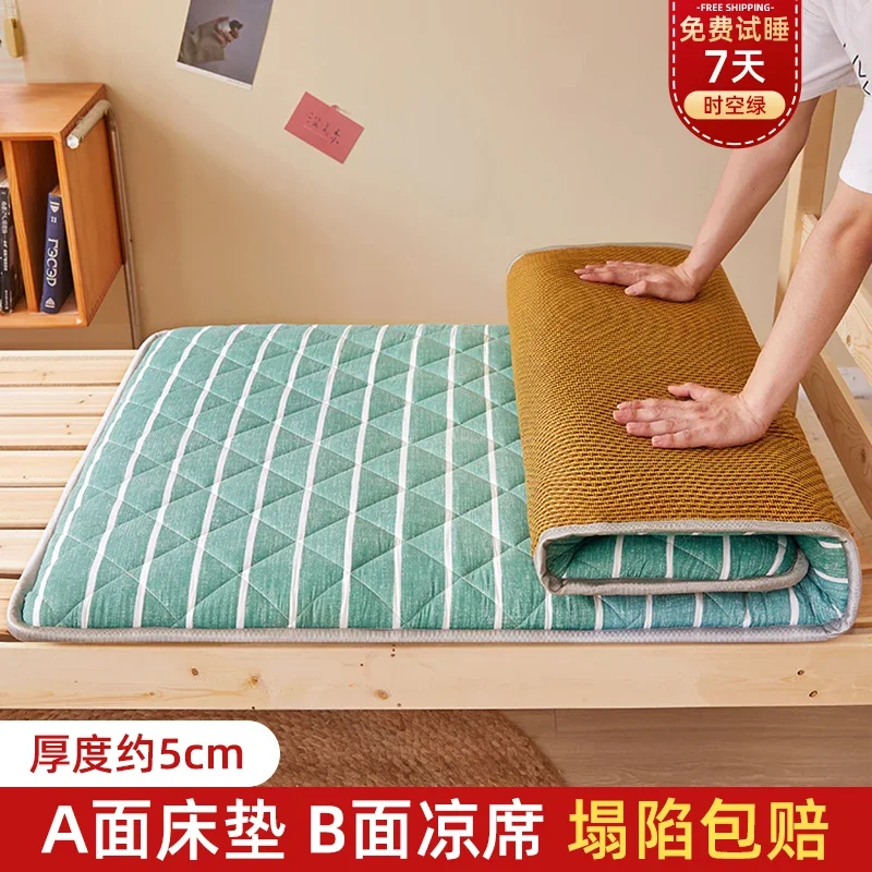 mattress for high school 90x190cm single person thin mattress for college student dormitories A26034625