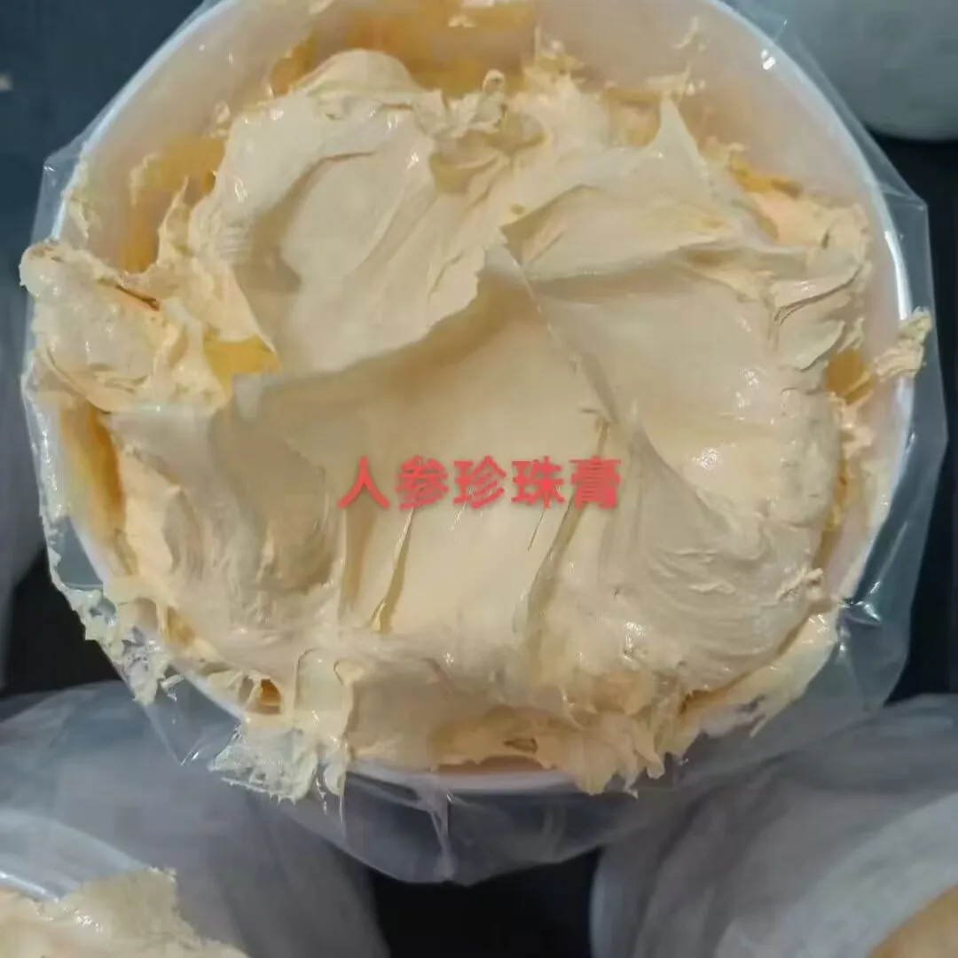 

Новый, мощный, эффективный, лучший отбеливающий крем для лица, шеи, рук и ног без побочных эффектов, осветляющий темную и черную кожу, уход за кожей.