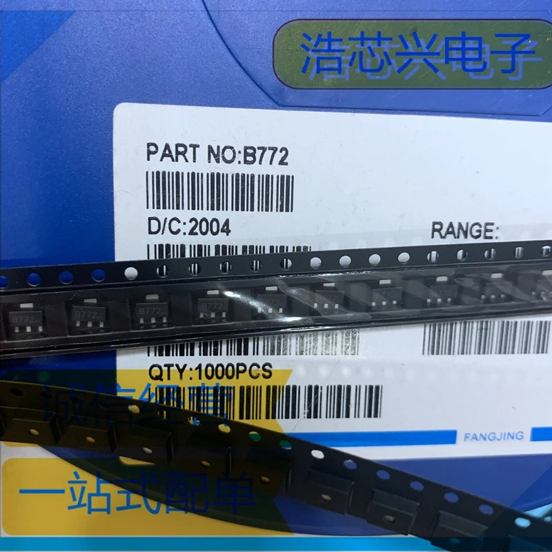 50pcs--1000pcs  B772 SOT89 Encapsulated PNP Power Amplifier Tube Silk Screen Printing B772