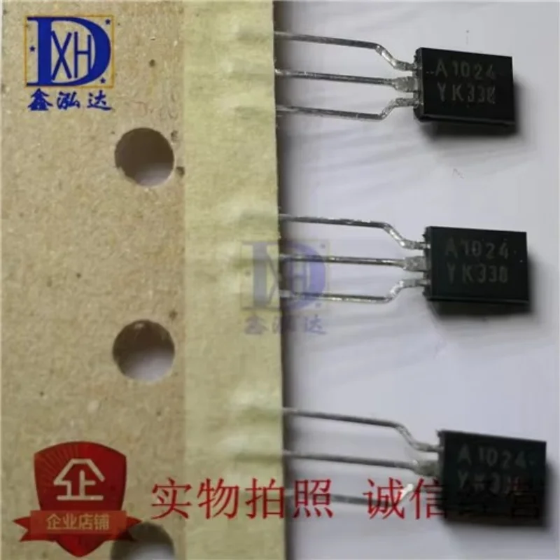 5PCS New Original 2SA1024 2SA1024-Y KTA1024-Y A1024-Y A1024-Y A1024 TO-92L Directly Inserted Triode