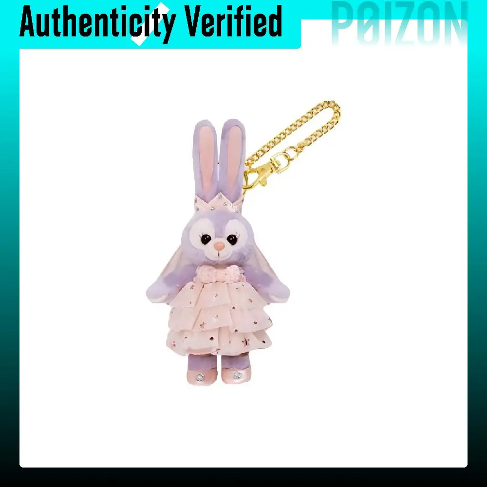 Disney x DISNEYLAND StellaLou Dreamy Celebration Collection Key Ring Cute Dolls Plush Charm Shanghai Disney H12.5cm 400060440622