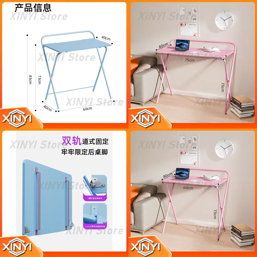 Foldable Wooden Desk for Home Office Outdoor Small Space Use Portable Study Table with Smooth Surface Compact Workstation for