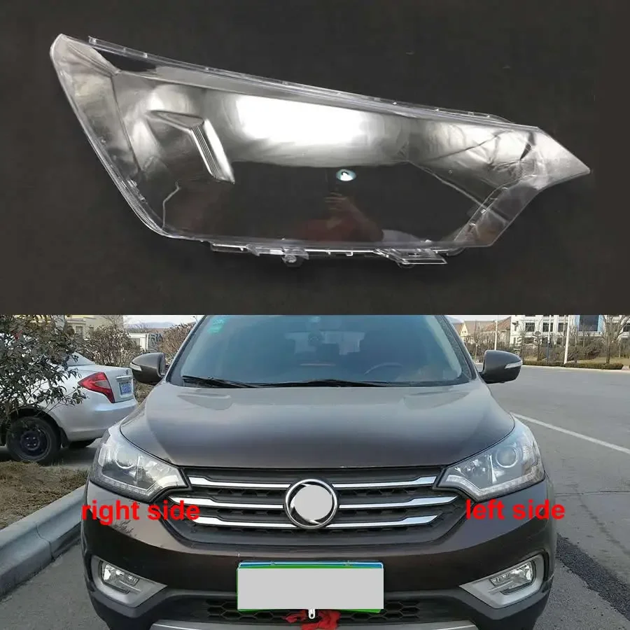 

For DFAC Dongfeng Aeolus AX7 2015 2016 2017 Headlamp Transparent Mask Cover Headlight Shell Plexiglass Replace Original Lens