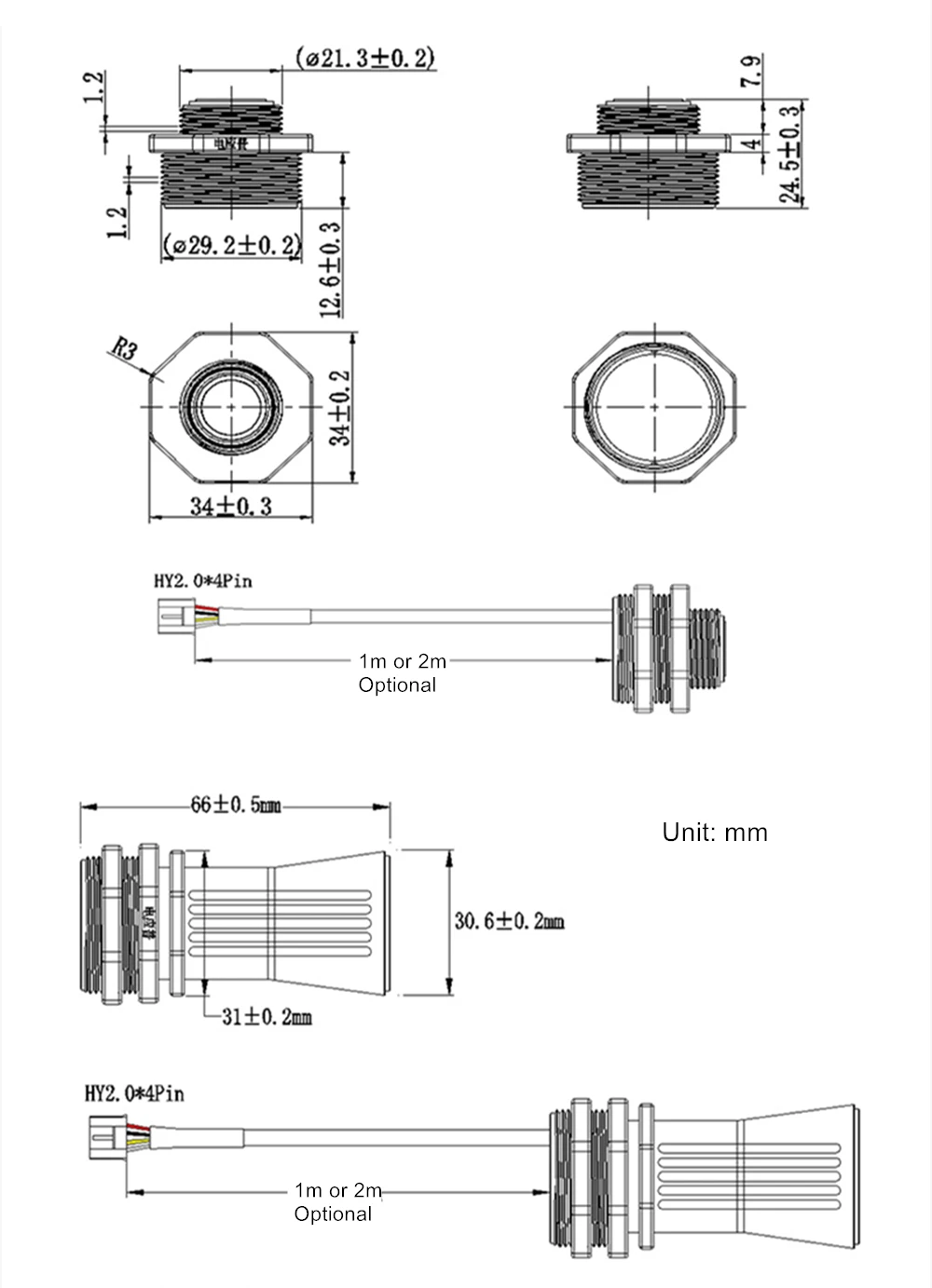 4-in-1-Ultraschall-Ultraschallsensormodul, Hub-Entfernungsmessung, 750 cm auf flüssigkeitsstand bei flachem Objekt – Detail 15