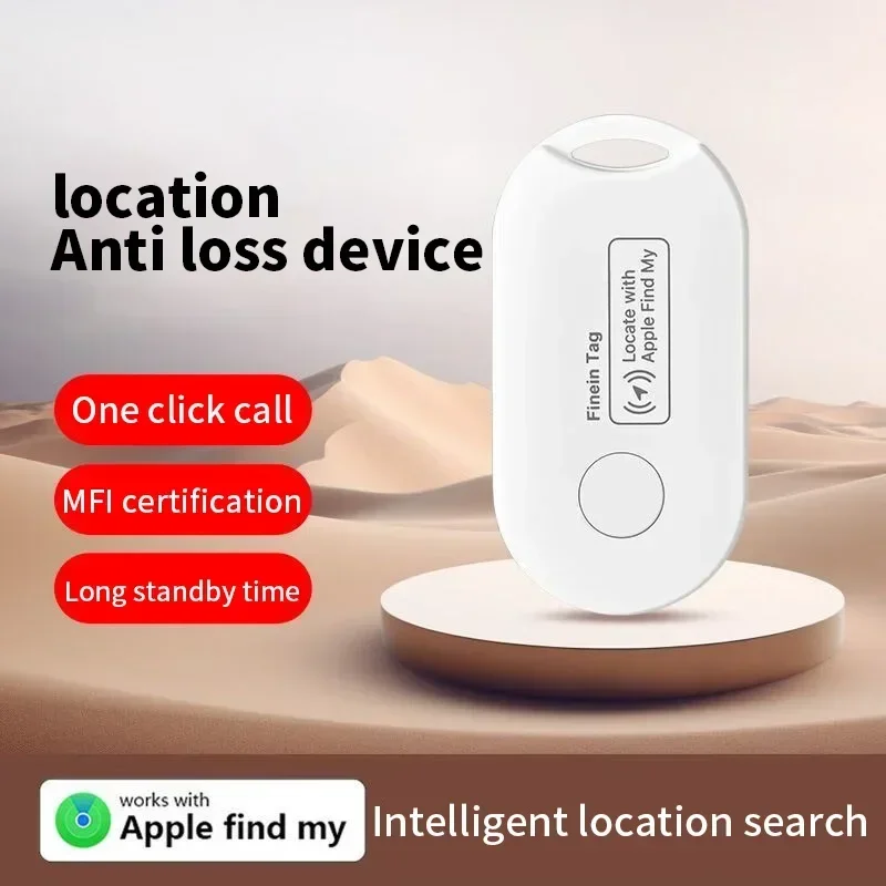 Long Distance Mini GPS Tracker Global Positioning Anti-lost Key Finder Locator Smart Dog Pets Wallet For Air-Tag iOS Find My App