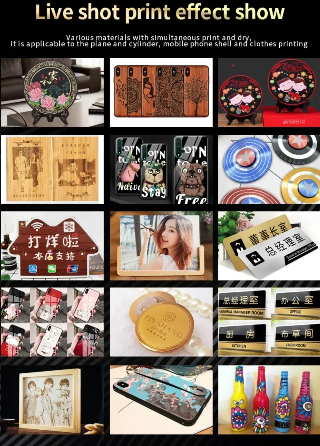 VEVOR Flatbed Printer  Upgrade A3-19 UV Multifunction Automatic Height Adjustment And Bottle Printer Multicolor