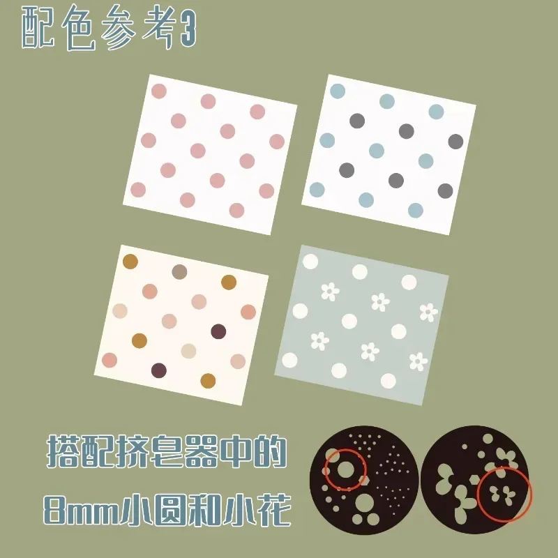 Lattice Design Handmade Soap Making Acrylic Bottom Board Acrylic Shape for Soap DIY Soap Making Shaping Tools Customzied
