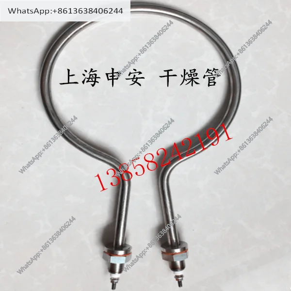 

Original LDZF-50L vertical sterilizer safety valve 30L/75L autoclave pressure gauge accessories