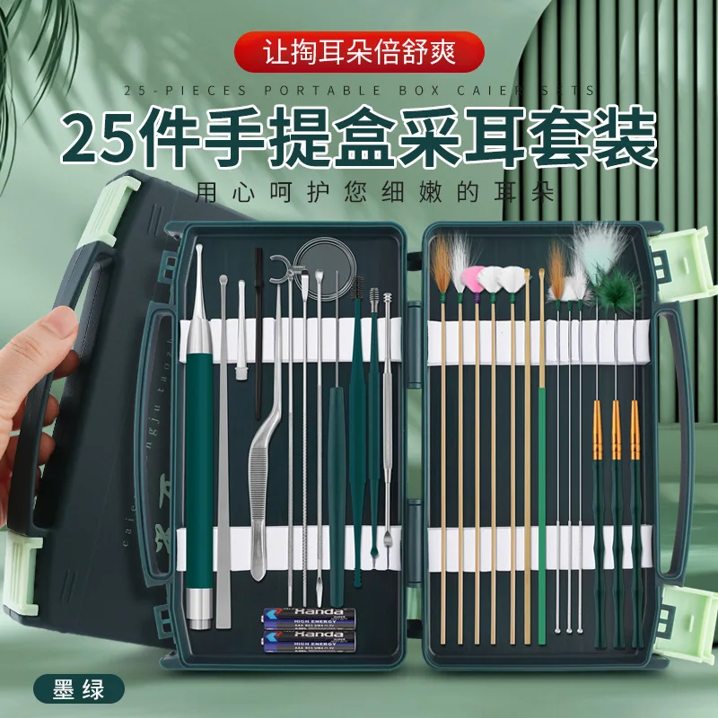 Luminous Ear Pick Set Ear Canal Massage Earwax Cleaning Goose Feather Stick Complete Ear Cleaning Tool Kit 25 Pieces