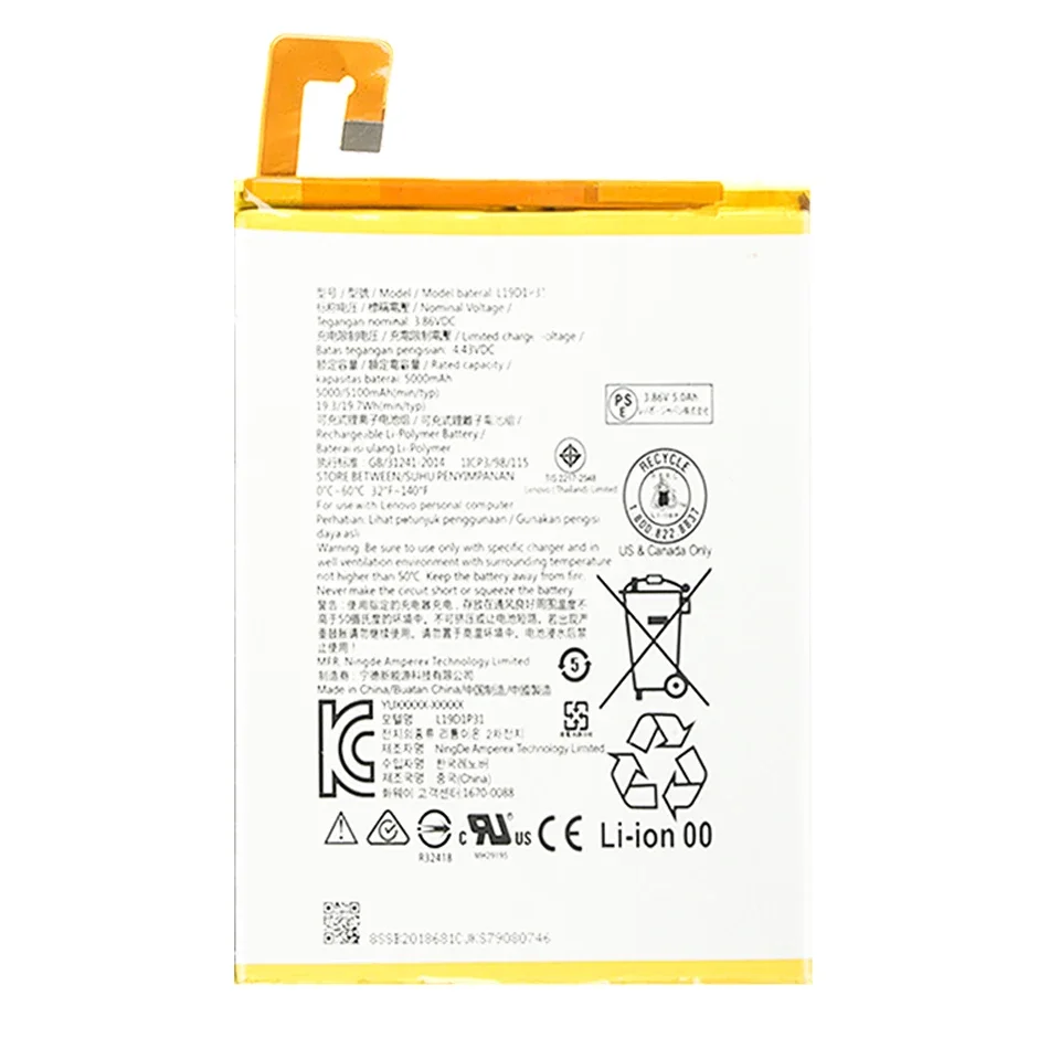 لينوفو تاب M8 TB-8505F/M/N/I - بطارية تابلت طويلة الأمد بقدرة 5000 مللي أمبير في الساعة