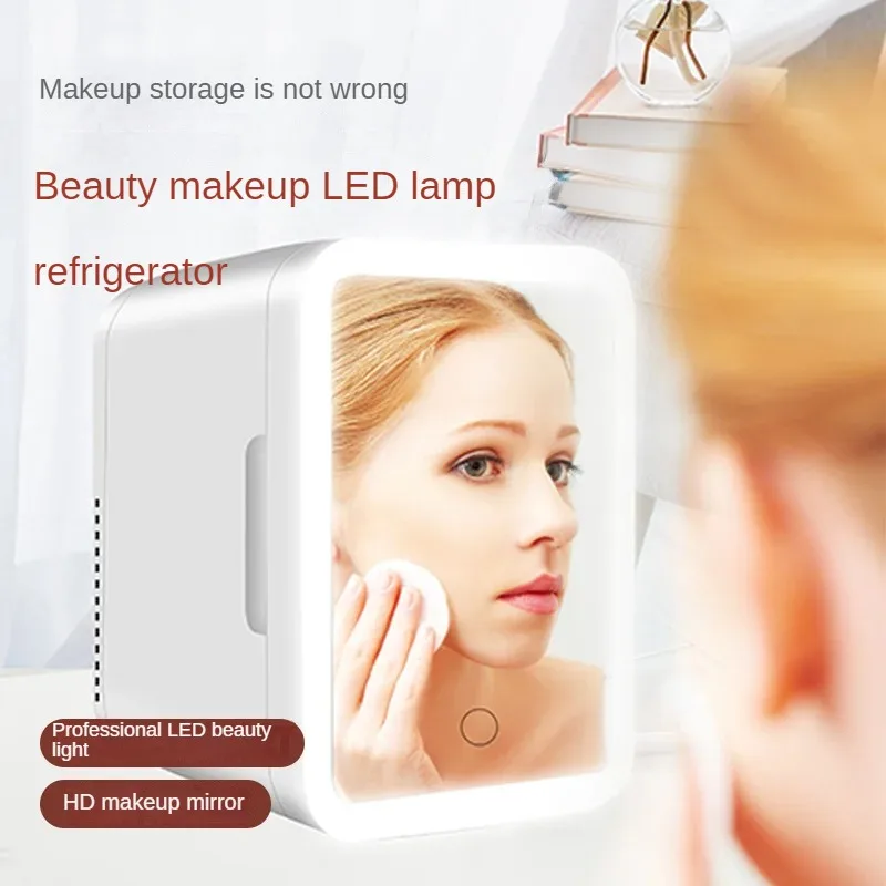 Car beauty refrigerator mask skin care cosmetics with makeup mirror general 4L freezer