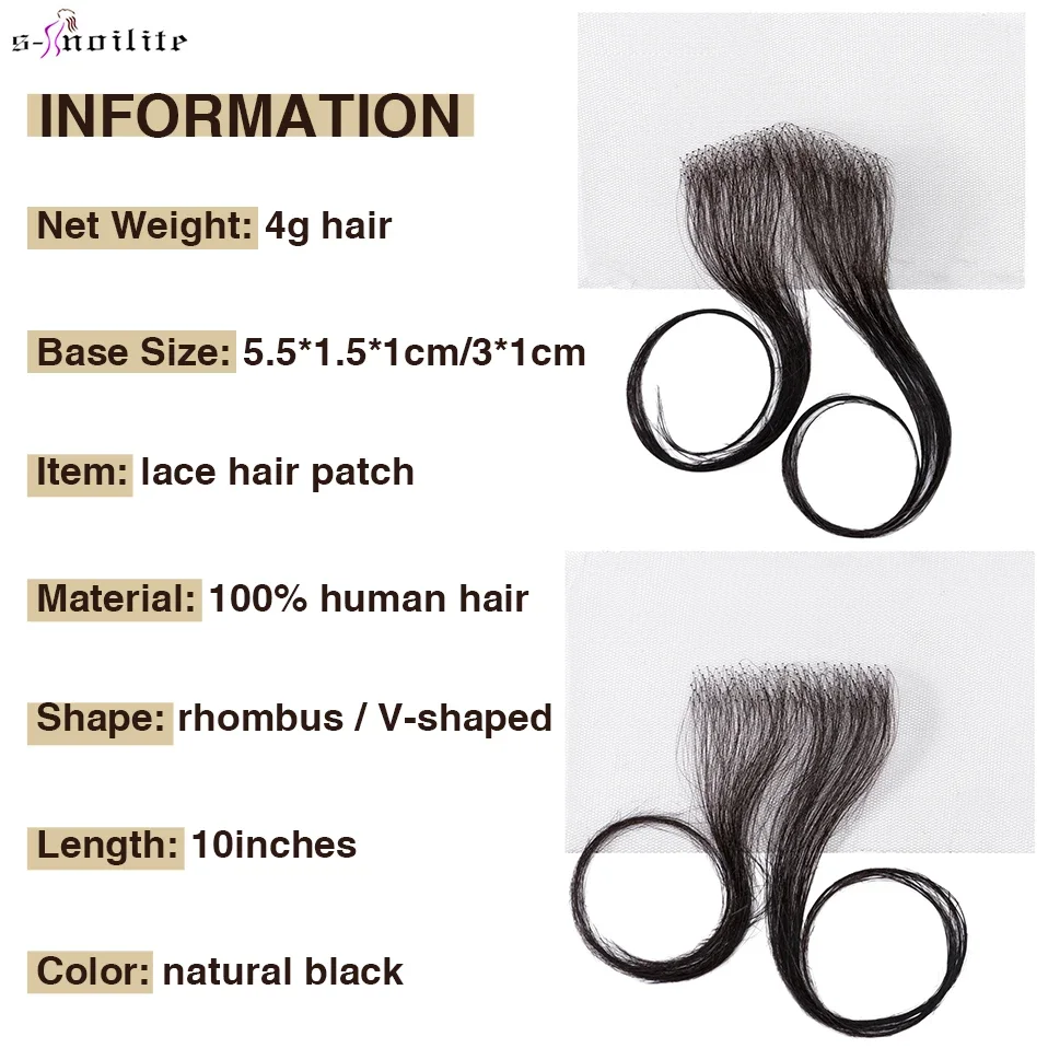 S-noilite 10 "decoração de cabelo de renda remendo de cabelo mão único nó natural substituição de cabelo humano prótese capilar templo invisível